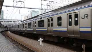 【TK出場回送】E217系クラY-12編成 大崎駅6番線発車