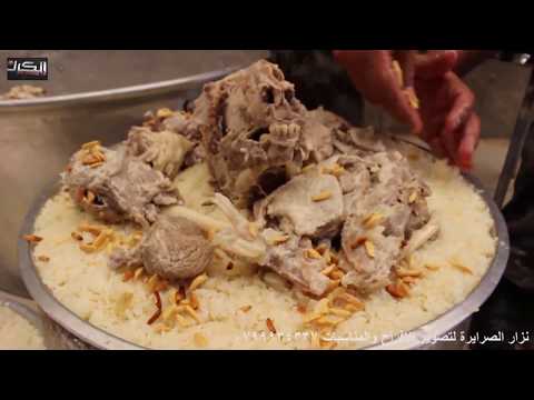 من أروع الاعراس في الكرك للدكتور أنس جمعة المعايطة تصوير نزار الصرايرة