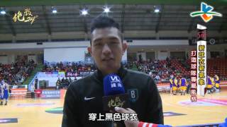 20151217絕殺24＂【SBL新球衣新氣象】【糗爺開講】