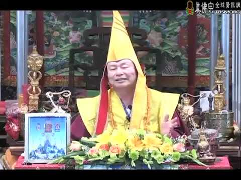 2014-06-08 HH Living Buddha Lian-sheng Sheng-Yen Lu Instructs the Holy Mother of Heaven Mantra