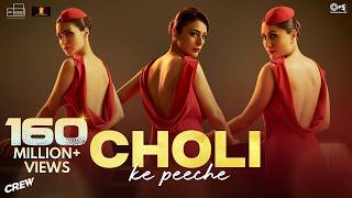 Choli Ke Peeche | Crew - Kareena Kapoor K, ‪@diljitdosanjh‬, Ila Arun, Alka Yagnik, ‪@akshayandip‬