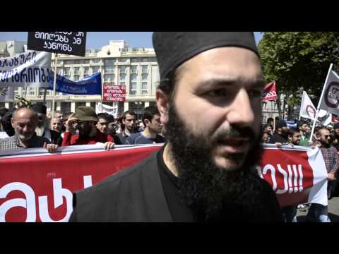 17 მაისი. 2014  წელი