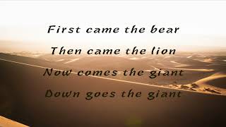 Giant Mercy Culture Lyrics