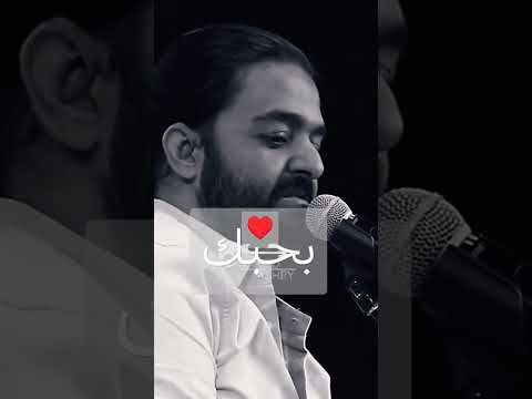 بحبك يا غزال شارد