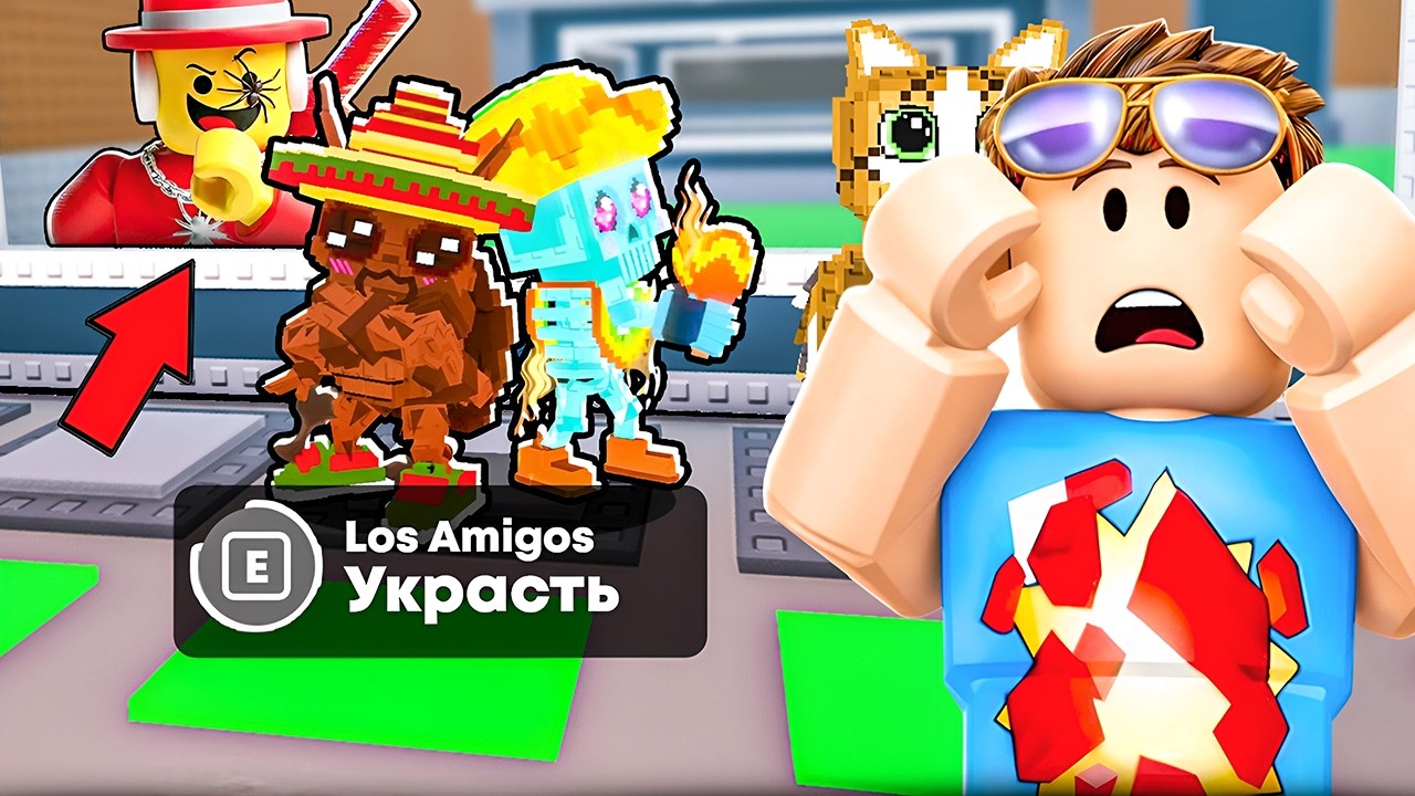 😱ЗАСКАМИЛ ТУПОГО ФЕЙК SAMMY в Steal a Brainrot!