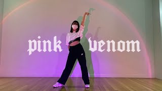 Blackpink - Pink Venom Dance Cover