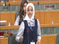 إحدي الطالبات تقصف وزارة التربية بسبب قراراتها التخبطية