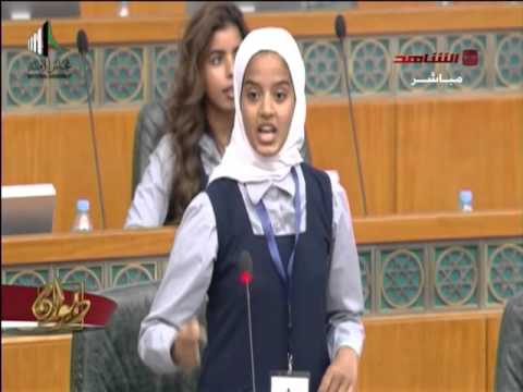 إحدي الطالبات تقصف وزارة التربية بسبب قراراتها التخبطية
