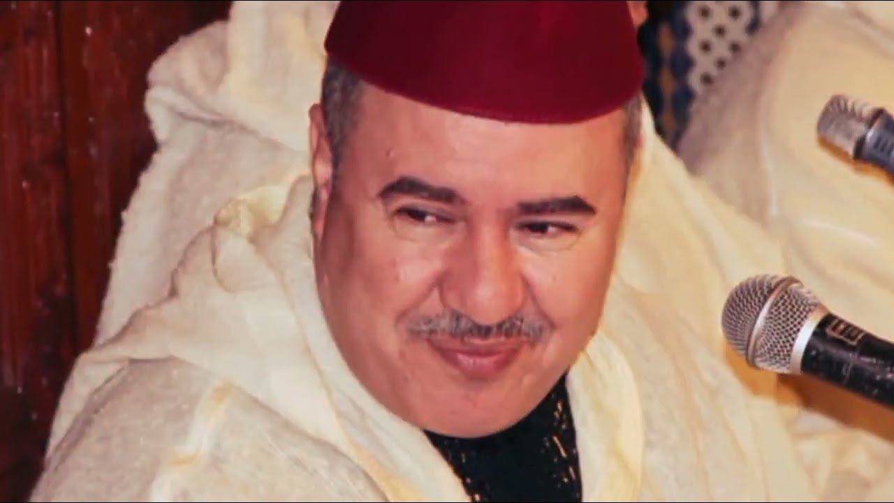 الحضرة الصوفية# روائع السماع الصوفي المغربي# الأصالة المغربية #نهاوند# محسن نورش