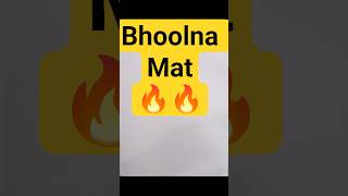 Human Evolution Master Trick 🔥 l #neet #neet2026 #nta #ytshorts