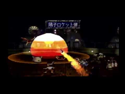 【サガフロ】プログラム