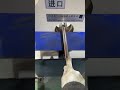 Watch This Pipe Forming Machine. #diy