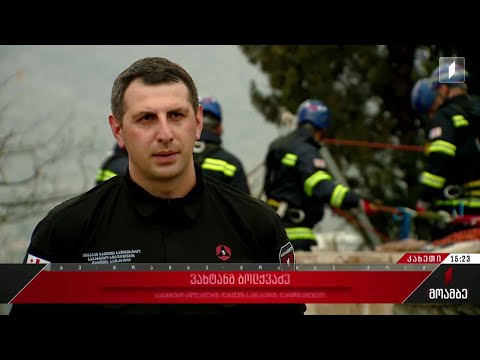 სიმულაციური სწავლება „დურუჯი 2024“