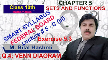 Mathematics |10th | Lecture # 5- C (iii) | Chapter# 5 | Ex 5.3 | Sets & Functions | Smart Syllabus