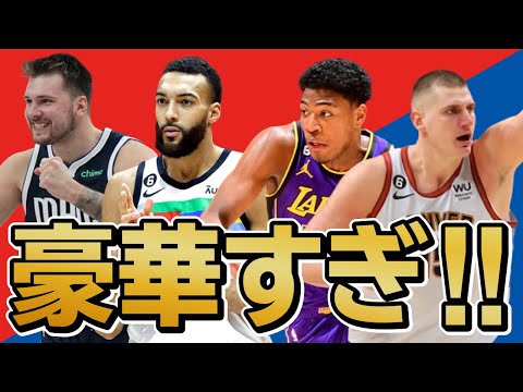 ワールドカップに出場するかも！各国の注目NBA選手まとめ