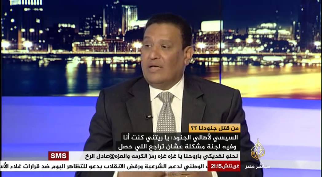 مصر الليلة الحلقة كاملة 22-7-2014