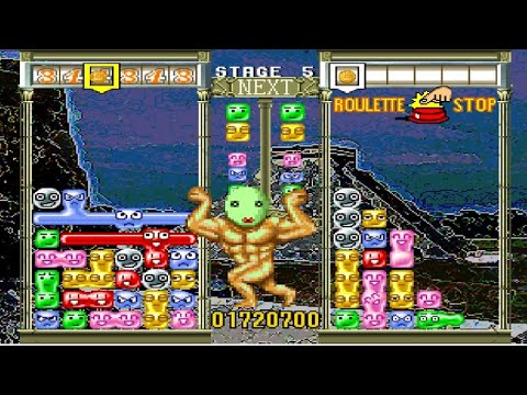 Tecmo Stackers Gameplay Arcade Mode (PSX)