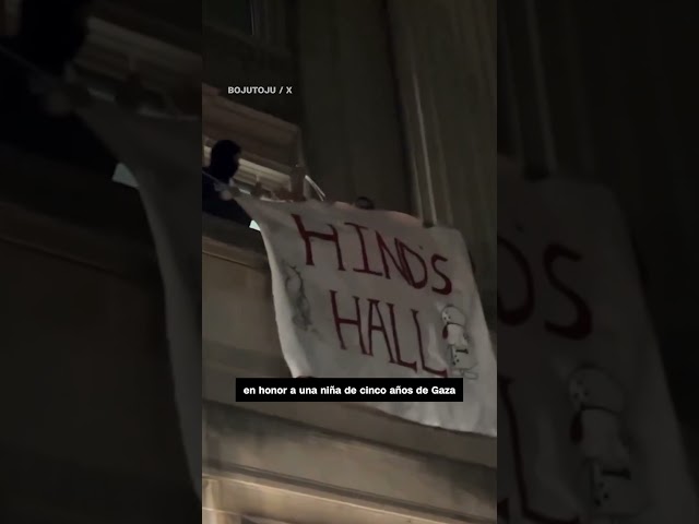 Rompen vidrio de edificio de la Universidad de Columbia para atrincherarse dentro