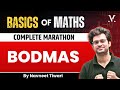 Master BODMAS Rules Easily with Navneet Sir | Math Basics Explained 🧮
