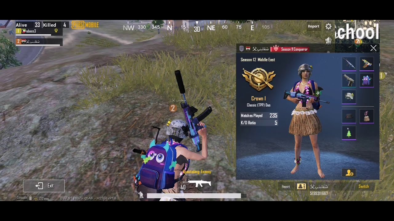 Full hacker lobby !! 🤯😱