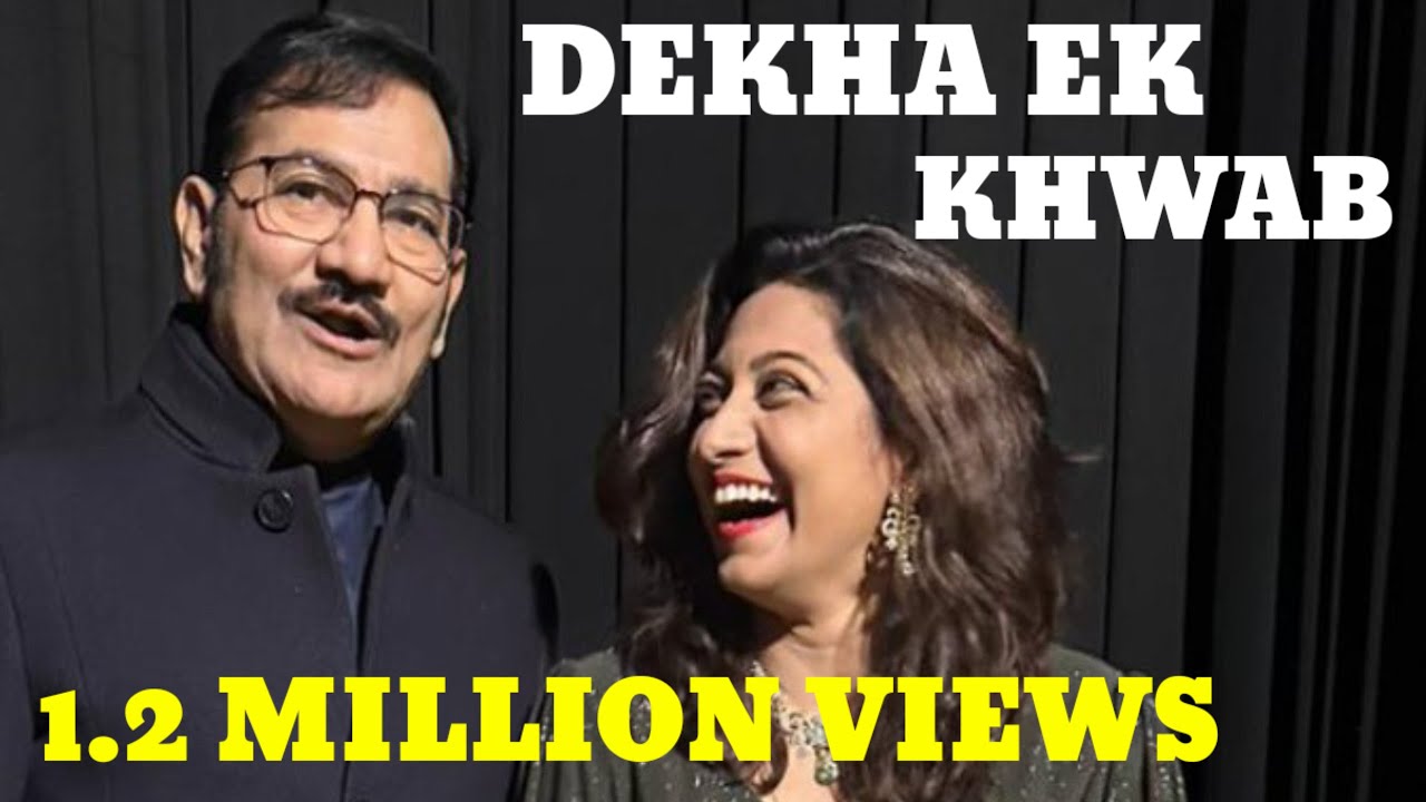 DEKHA EK KHWAB TO l SUDESH BHOSLE, MONA KAMAT PRABHUGAONKAR, Silsila  , Amitabh Bachan ,Rekha