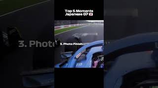Top 5 Moments at the Japanese GP #f1 #formula1