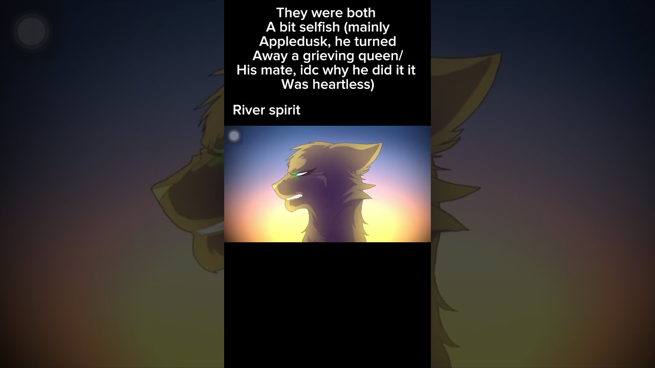 Яблочник коты воители