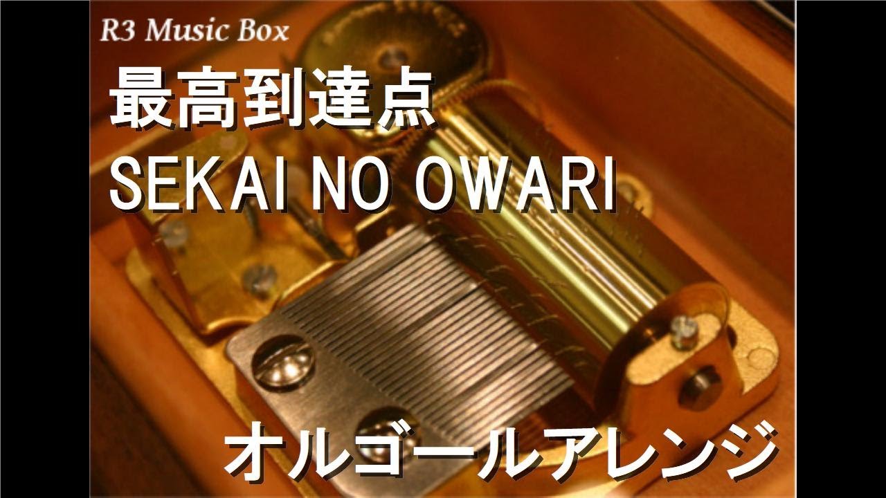K.ODA TOUR 2002 オルゴール 4点セット K.ODA TOUR 2002 オルゴール 4