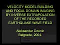 Aleksandar dzunic   earthquake hypocenter imaging