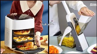 Amazing organizers, tools and appliances for your home😍 أحدث الأدوات والأجهزة المفيدة لمنزلك