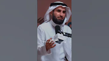 ياسر الحزيمي إسم البودكاست لا تتوقف عن التدريب والتطوير أ ياسر الحزيمي بودكاست تطوير الذات 