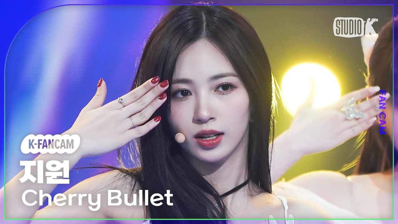 [K-Fancam] 체리블렛 지원 직캠 'P.O.W! (Play On the World)' (Cherry Bullet JIWON Fancam) @MusicBank 230324