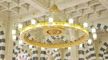 تلاوة جميلة 🌹 || ما تيسر من سورة المائدة || بصوت القارئ إبراهيم برناوي #quranaudio