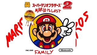 Super Mario Bros.: The Lost Levels (Part 1)