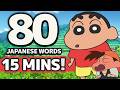 Learn 80+ Japanese Words in 15 mins - Shin Chan: Shiro and the Coal Town - The Bug Master Ace!
