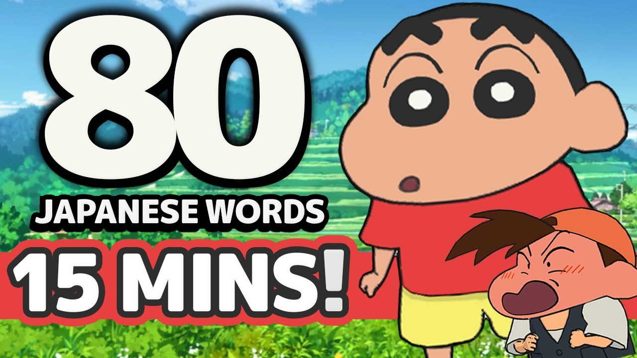 Learn 80+ Japanese Words in 15 mins - Shin Chan: Shiro and the