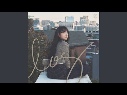 Jeong Eun Ji (정은지) 'Journey For Myself (나에게로 떠나는 여행)' Official Audio