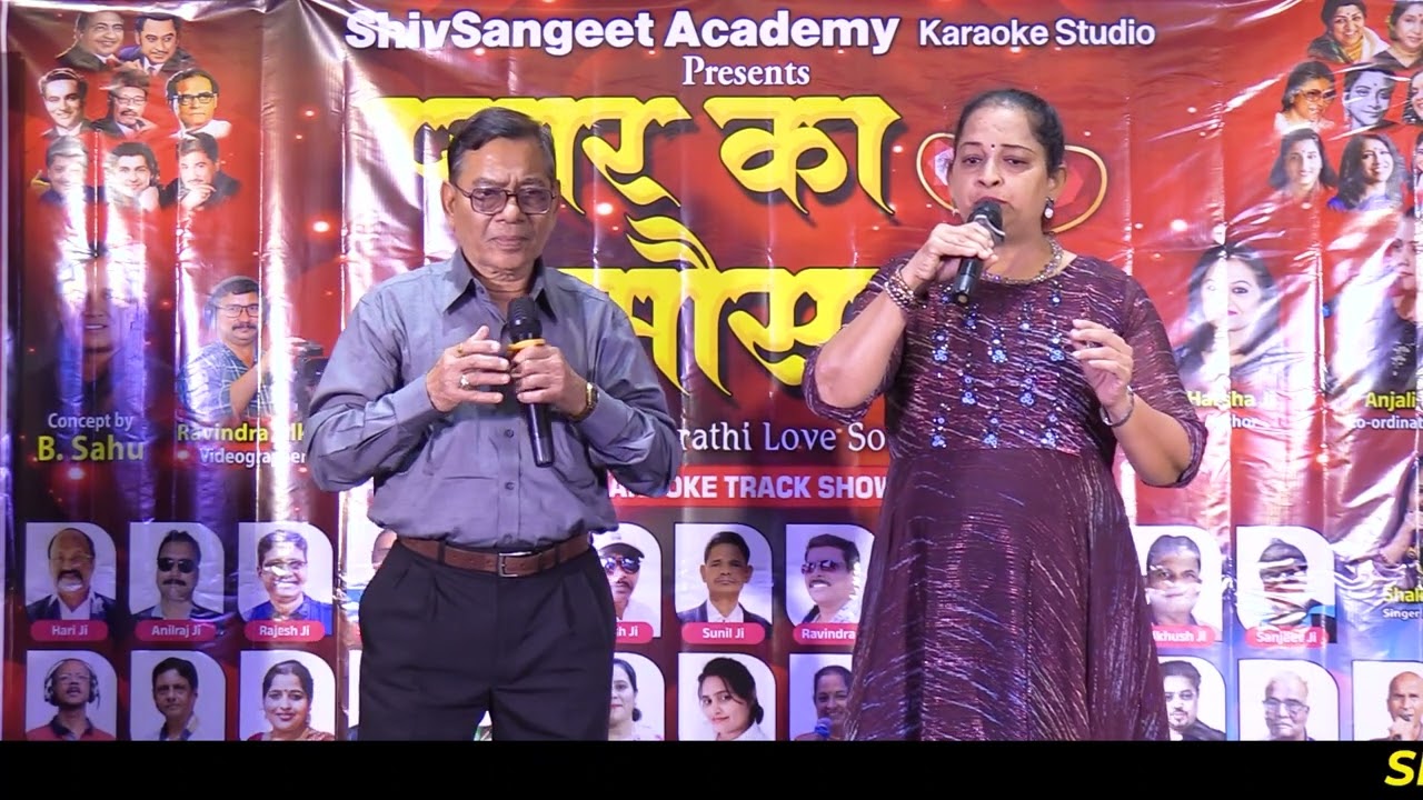 Mujhko Apne Gale Laga Lo / Cover By / Shrikant Ji & Usha Ji