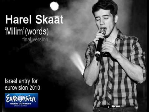 Harel Skaat - milim (words) final version - eurovi...