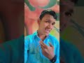 Chehre Ki Chamak Jab Jayegi Tab Yad Tujhe Meri Aaegi#bhojpuri #song #love #https #bhojpurimusic
