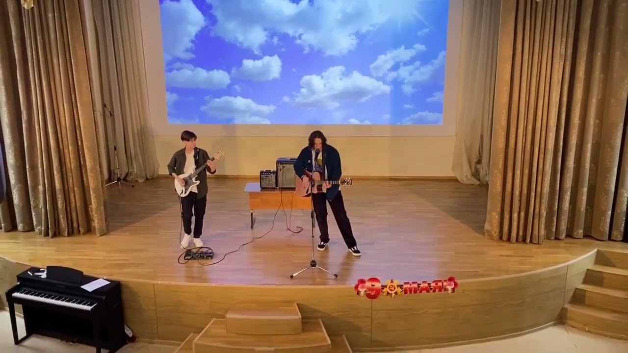 09.05.22 Школа 1194. Зеленоград. Гавриков Валентин