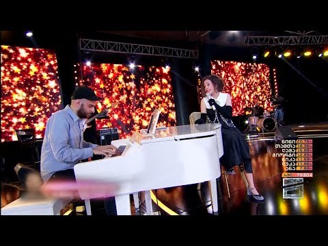 ნუცა თოფურია - მოვალ