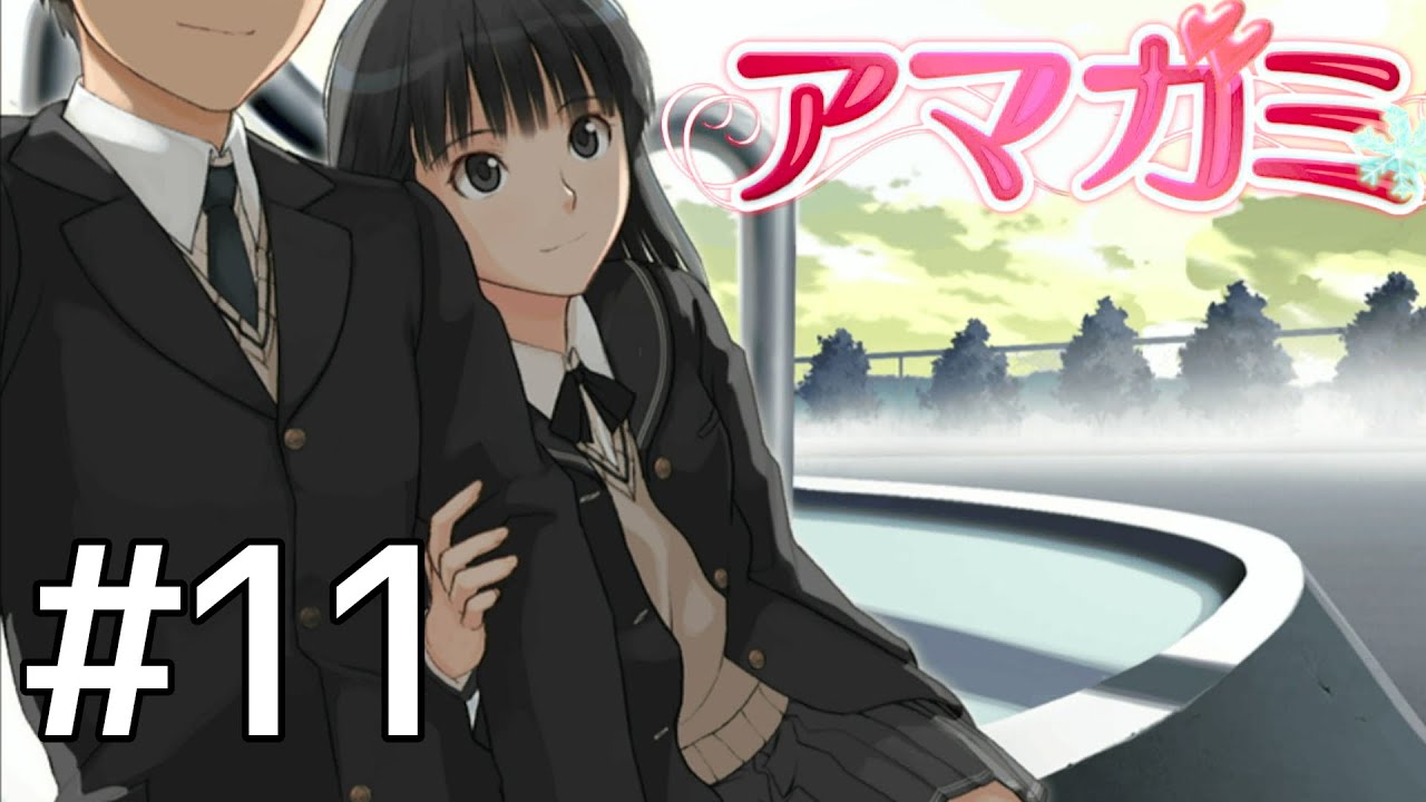 心深く、秘めた想い「アマガミ」Part11 ～絢辻詞ルート後編 - YouTube