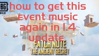 how to get ancient temple theme audio in your lobby 😊 screenshot 5