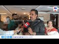 വന്യജീവി ശല്യം: കോൾ സെന്റർ പ്രഖ്യാപനത്തിൽ ആശങ്കയോടെ നാട്ടുകാർ | ForestDepartment |Shibu Baby John