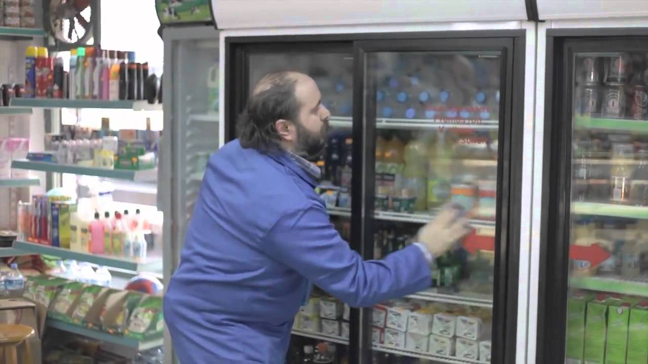 AMK Spor Gazetesi - Öğle Bakkal (Yok AMK)