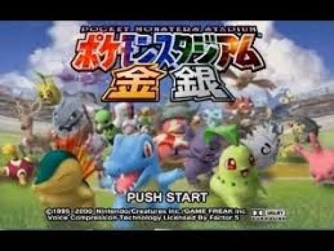 ポケモンスタジアム金銀　レンタルポケモンで勝ち抜く　4日目 2