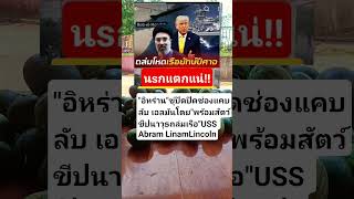 remix dj edm  sound news allahallah automobile