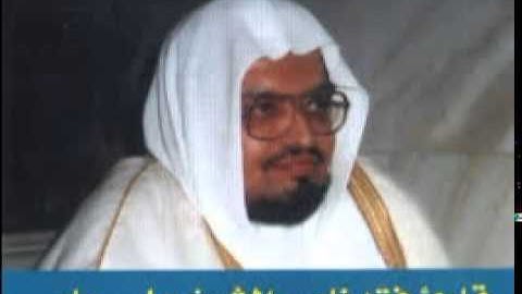 سورة إبراهيم الشيخ علي جابر رحمه الله