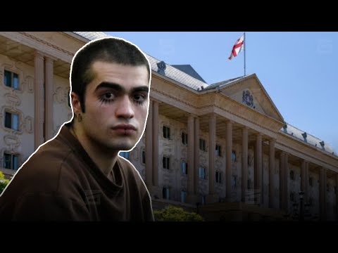 გრიგორიადისი განაჩენის მოლოდინში | ლაზარეს ადვოკატები პრეზიდენტის ადმინისტრაციაში იმყოფებოდნენ